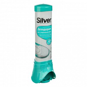 SILVER Дезодорант для спортивной обуви, 100 мл, SD3005-00/2005-00