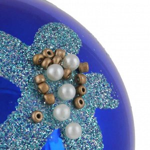 СНОУ БУМ Шар с декором из бисера и морской звездой, пластик, 8 см, синий