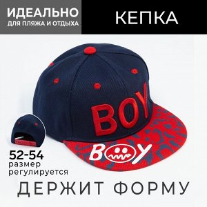 Кепка детская MINAKU BOY, чёрный/красный, размер 52-54