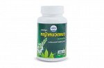Kongka Herb Cat Whiskers Capsule 100 caps., Капсулы &quot;Кошачий ус&quot; для лечения почек 100 капсул