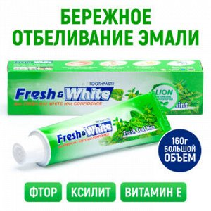 Fresh&White Зубная паста отбеливающая для защиты от кариеса со вкусом мяты, 160 г