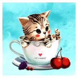 Алмазная мозаика  без подрамника  частичная выкладка    арт.YCC1144 КОТИК В ЧАШКЕ