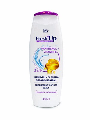 ИРИС "Fresh'Up 2 в1" Шампунь и бальзам-ополаскиватель ЕЖЕДНЕВНАЯ ЧИСТОТА (пант+витЕ)  400мл