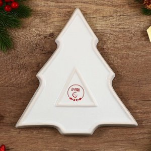 Тарелка керамическая новогодняя «Ёлочные игрушки», 23x22x2 см, ручная работа