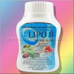 Капсулы сжигатель жира Lipo 8