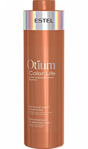 Эстель, Деликатный шампунь для окрашенных волос 1000 мл ESTEL OTIUM Color life, Estel