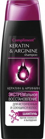 COMPLIMENT Кератин &amp; Аргинин Шапмунь Экстремальное восстановление 400мл