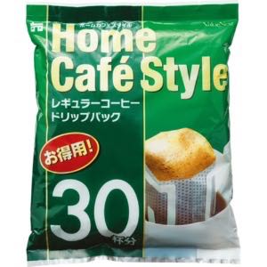 Кофе в дрип-пакетах Home Cafe Style, оригианльный 30p