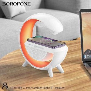 Портативная колонка BOROFONE DR08 с беспроводной зарядкой и RGB подсветкой и ночником