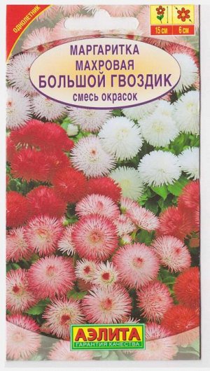 Маргаритка Большой гвоздик дв (Код: 3896)