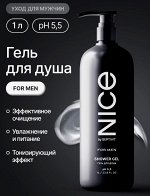 Гель для душа NICE by SEPTIVIT для ежедневного использования, 1л