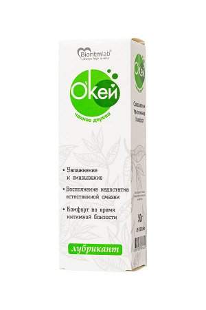Гель-лубрикант «О'Кей» с маслом чайного дерева, 50 г