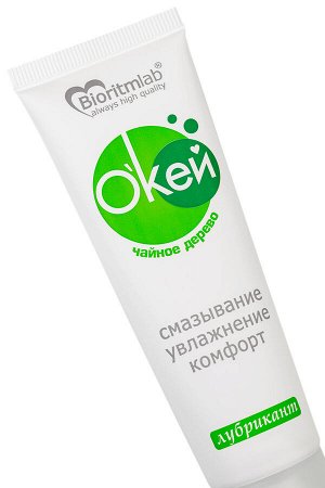 Гель-лубрикант «О'Кей» с маслом чайного дерева, 50 г