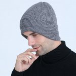 Мужская теплая шапка