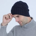 Демисезонные мужские шапки