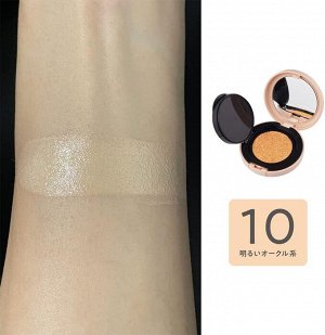 CEZANNE Cushion Foundation - тональный кушон для сияющей здоровьем кожи