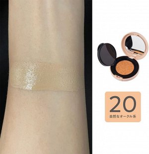 CEZANNE Cushion Foundation - тональный кушон для сияющей здоровьем кожи