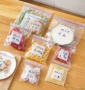 Пищевые упаковочные пакеты с замком для заморозки и хранения продуктов, сохраняют свежесть и вкус продуктов / 20 шт. 18 x 24 см