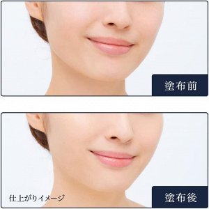 KANEBO Media Luxe Foundation Set - эксклюзивная матирующая жидкая тональная основа в кейсе