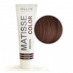 MATISSE COLOR brown/коричневый 100 мл Пигмент прямого действия