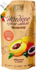 VESTAR® Жидкое крем-мыло &quot;Абрикос-личи&quot;, 500мл, дой-пак