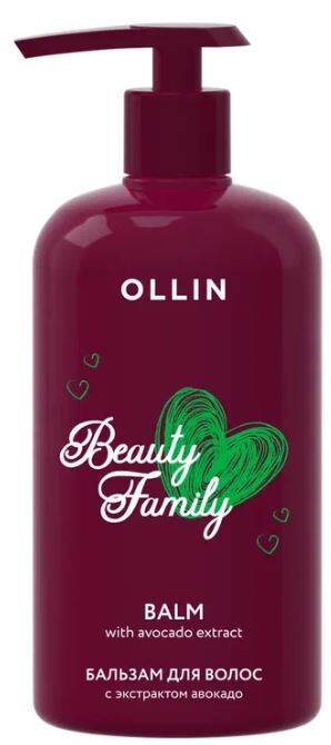 OLLIN BEAUTY FAMILY Бальзам для волос с экстрактом авокадо 500мл Оллин