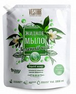 VESTAR® Жидкое мыло &quot;Зелёный чай&quot;, 2000мл, дой-пак