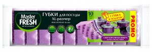 Губки для мытья посуды Master FRESH XL-размер STRONG effect поролоновые с абразивным слоем 100х70х33мм 10шт.