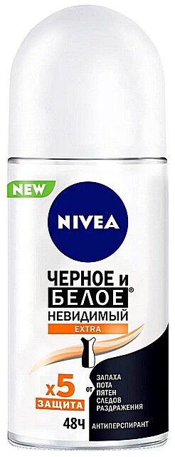 Дезодорант антиперспирант Nivea Чёрное и Белое невидимый EXTRA шариковый 50мл женский
