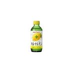 Напиток Sapporo Kiretto Lemon 155 мл.