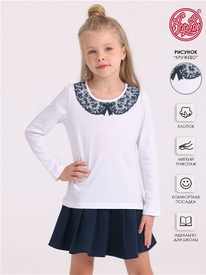 Лонгслив для девочки