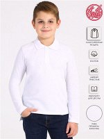Джемпер для мальчика