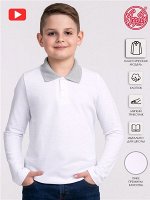 Джемпер для мальчика