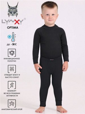 Брюки спортивные для мальчика
