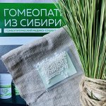 НУКС ВОМИКА