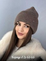 Женская шапка. Ткань: 60% wooL 40% ACRYLIC