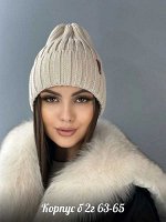 Женская шапка. Ткань: 70% хлопок 30% акрил. Размер: 52-56см