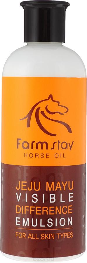 FarmStay Horse Oil JEJU MAYU Visible Difference Emulsion увлажняющая, эмульсия с лошадиным жиром, 350 мл