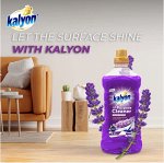 Kalyon УНИВЕРСАЛЬНОЕ ЧИСТЯЩЕЕ СРЕДСТВО ЛАВАНДА 1500МЛ
