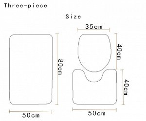 Набор в ванную (шторка + 3 коврика)