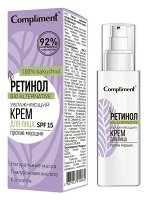 COMPLIMENT РЕТИНОЛ Крем для лица против морщин 50 мл