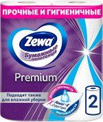 Zewa Бумажные полотенца 2-х сл Премиум 2 рулона Зева