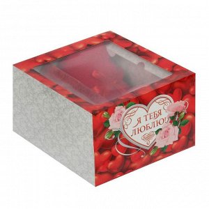 Набор в подарочной коробке "Я тебя люблю!": морская соль 150 г (роза), бурлящий шар (клубника), полотенце (20х20)