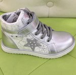 Ботинки для девочки
