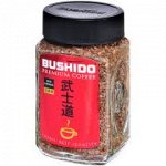 Кофе &quot;BUSHIDO&quot; Red 50гр стекло