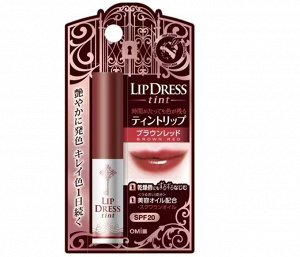 OMI Lip Dress Tint - увлажняющий тинт в сочных оттенках