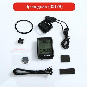 ВЕЛОКОМПЬЮТЕР INBIKE IC321 Проводной