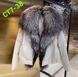 Женская зимняя куртка Мех натуральный чернобурка