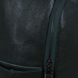 Рюкзак S027 натуральная кожа (зеленый)