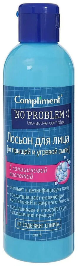 COMPLIMENT No Problem Лосьон от прыщей и угревой сыпи с салициловой кислотой 200 мл